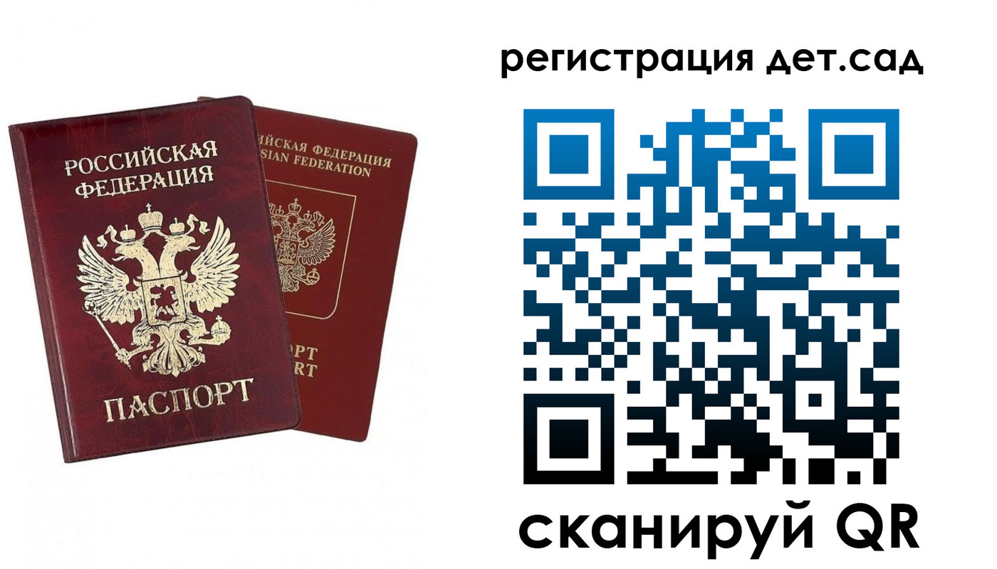 форма 3 в Кирсанове